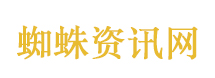 新闻联播报道生命树旅游路线